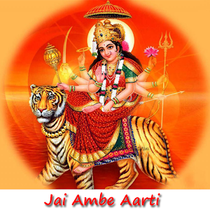 Jai Ambe Gouri.apk 1.0