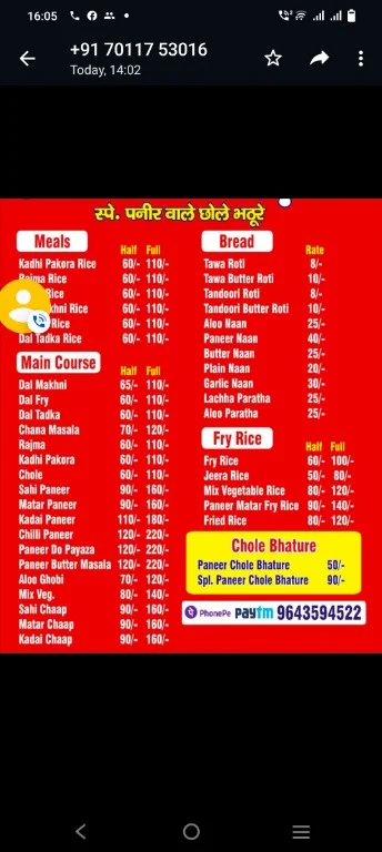 Ashish Chhole Bhature Wala menu 