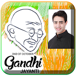 Cover Image of ดาวน์โหลด Gandhi Jayanti Photo Frames 1.0 APK