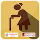 Download Practical Guide : Caring for Elderly eBook✔️ For PC Windows and Mac 1.0