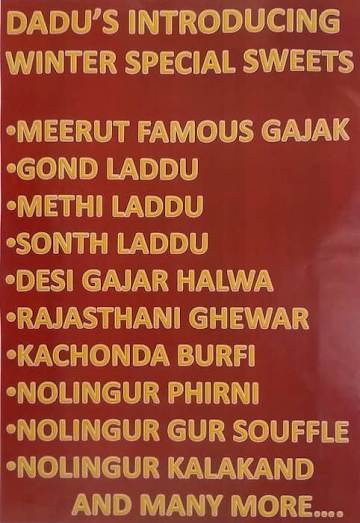 Dadu's menu 