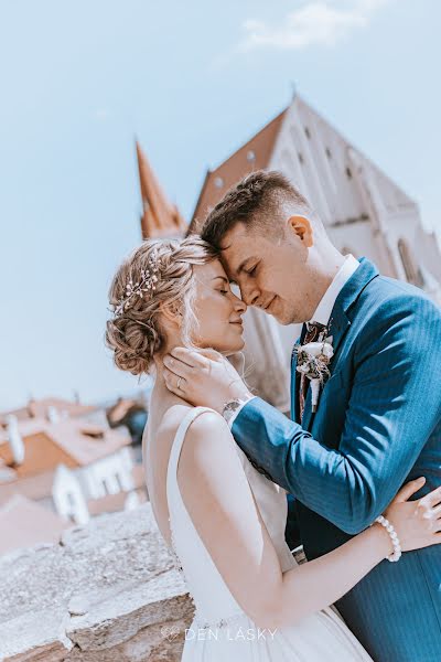 Bryllupsfotograf Den Lásky (denlasky). Foto fra maj 5 2021