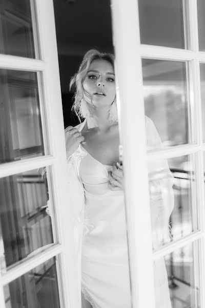 Wedding photographer Martyna Grobelna (ktofoto). Photo of 30 November 2023