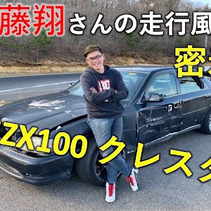 チェイサー JZX100