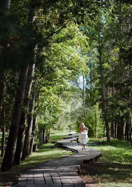 Hääkuvaaja Veronika Zozulya (veronichzz). Kuva otettu 21. syyskuuta 2017