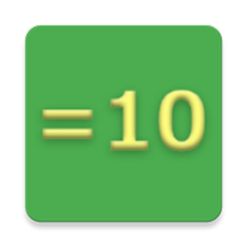 Make 10 (10 を作れ) 解謎 App LOGO-APP開箱王