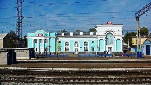 Вокзал Кропачево