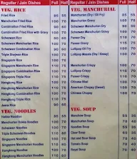 Om Sai Chinese Fast Food menu 1