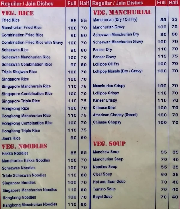 Om Sai Chinese Fast Food menu 