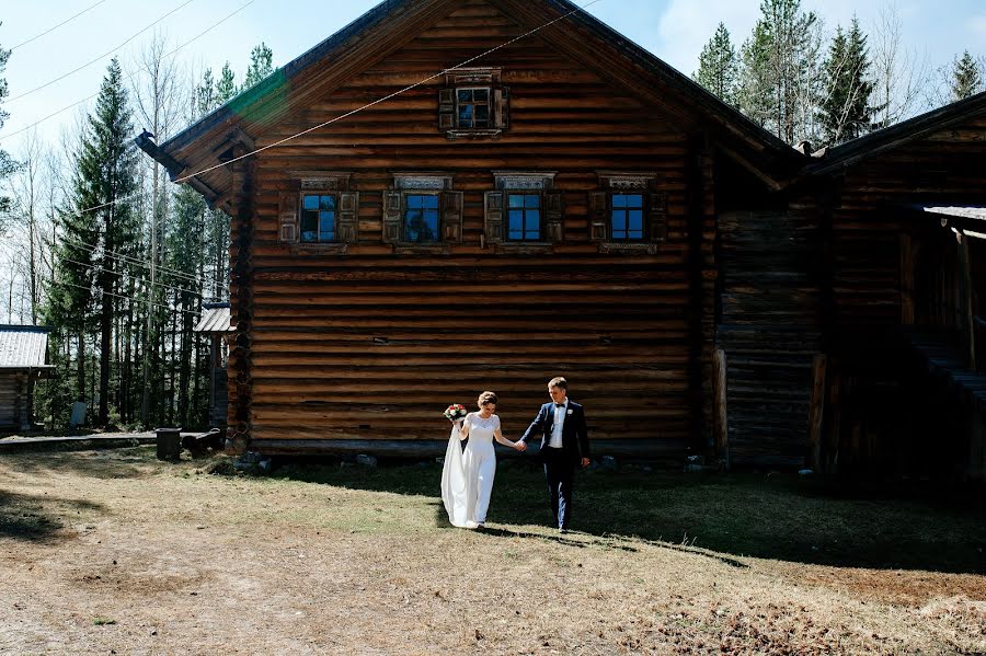 Hääkuvaaja Irina Minina (imya). Kuva otettu 24. lokakuuta 2016