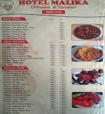 Hotel Malika Veg Non-veg menu 