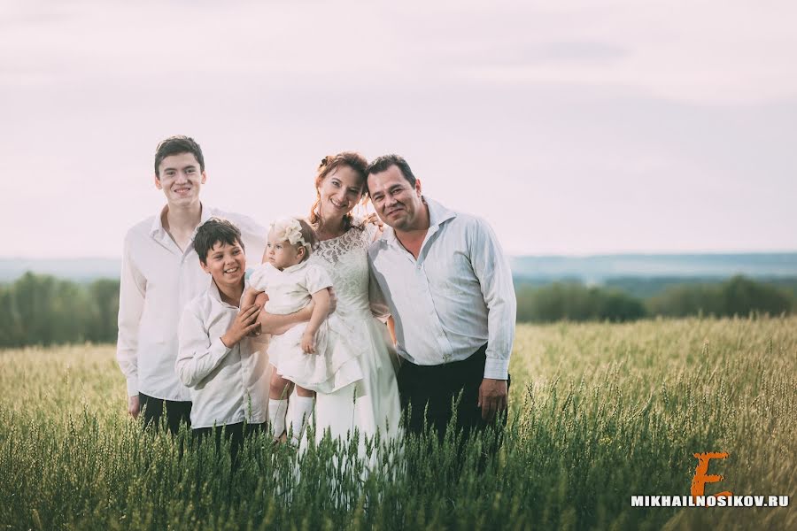 Fotógrafo de bodas Mikhail Nosikov (mikhailnosikov). Foto del 7 de octubre 2015