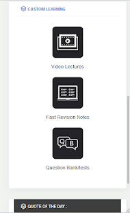 TopGrade.pk | Entry Test Preparations, ECAT, MDCAT(圖3)-速報App
