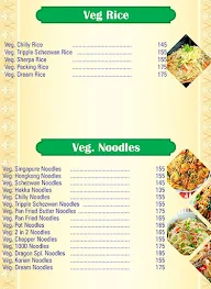 Dragon Food Court Nx menu 4