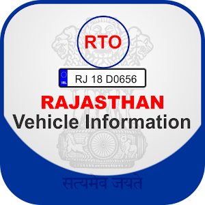 Download RTO RAJASTHAN For PC Windows and Mac