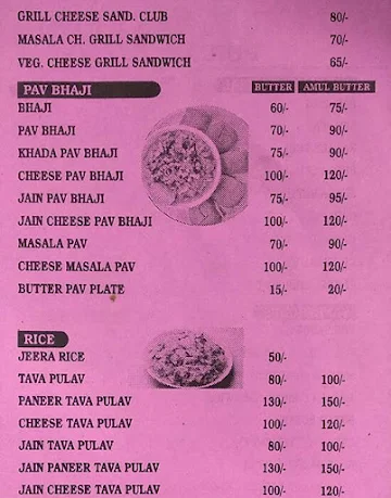 R K Fast Food Corner menu 