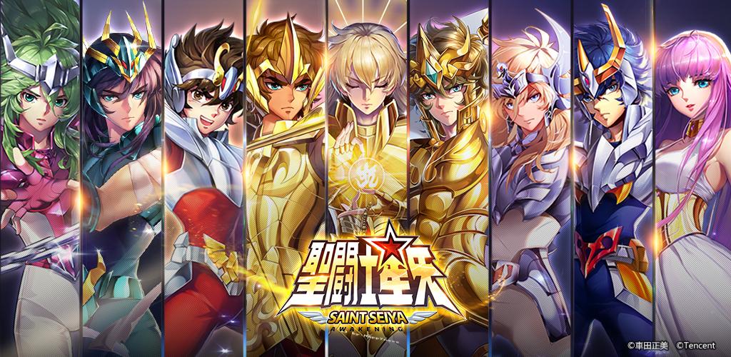  Saint  Seiya Awakening ltima Vers o Para Android 