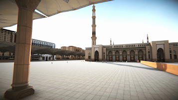 vMakkah Screenshot