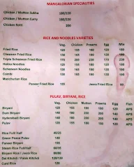 Navratna menu 3