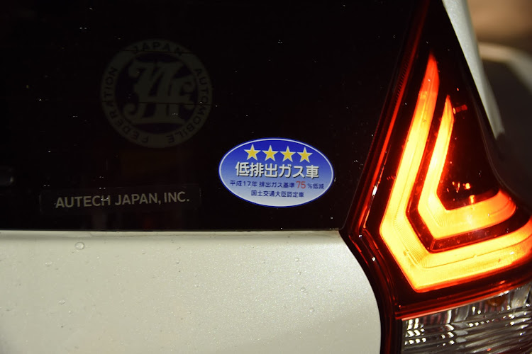 ノートのドライブ・エアバルブキャップ交換・おしりに関するカスタム事例の投稿画像3枚目