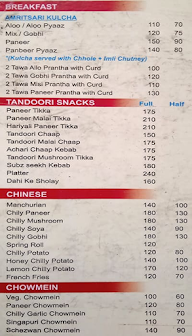 Food Empire menu 4