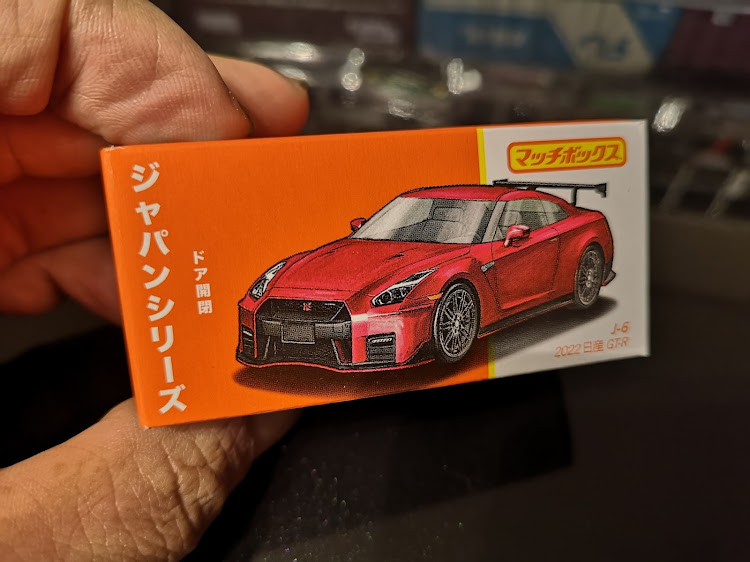 スカイライン GT-Rの三児のぱぱさんが投稿したカスタム事例の投稿画像2枚目