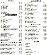 Chinese Spicy menu 1