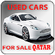 Download Used cars for sale Qatar For PC Windows and Mac 1.71