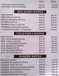 Islami Yadgar Family Restaurant menu 8