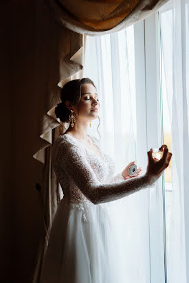 Wedding photographer Martyna Grobelna (ktofoto). Photo of 13 September 2023