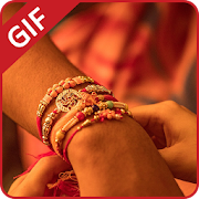 Raksha Bandhan GIF Collection  Icon