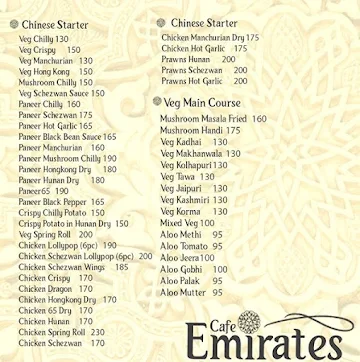 Cafe Emirates menu 