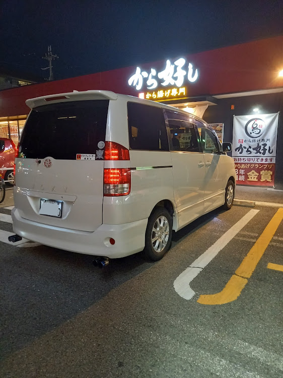 ヴォクシーのいろいろ行きました。・古着屋ちゃく×3・から好しに関するカスタム事例の投稿画像18枚目
