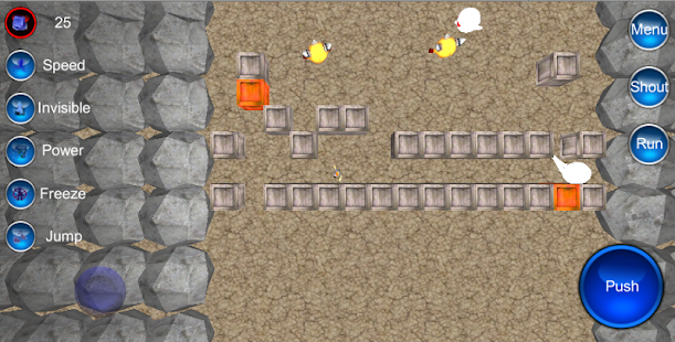 Push Block(圖3)-速報App