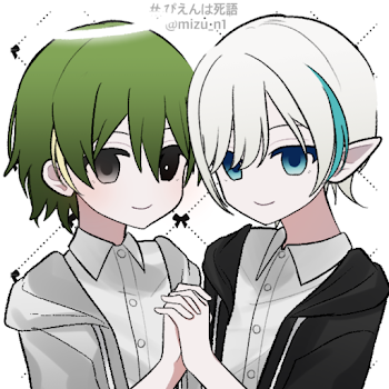 僕にしか見えない神様がいます!?