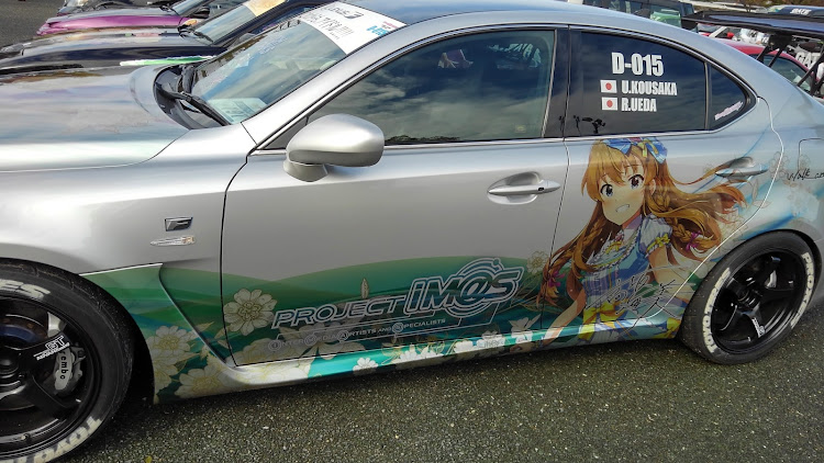 翔375さんが投稿した痛車・痛車イベント・痛車天国に関するカスタム事例の投稿画像28枚目