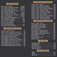 Cafe Sheesha menu 2