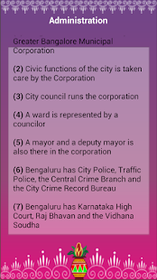 Bengaluru Info Guide(圖4)-速報App