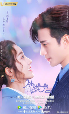 The King's Affection: Episodes 15-16 Open Thread » Dramabeans Korean drama  recaps