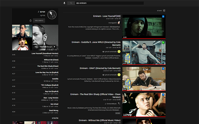 Youtube Saver Preview image 0