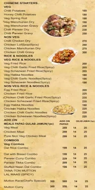 Rumali King menu 1