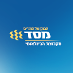 Cover Image of Download בנק מסד 2.2.2 APK