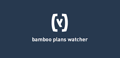 hybris Bamboo Plans Watcher Screenshot