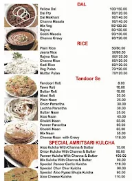 Manav Punjabi Tadka menu 2