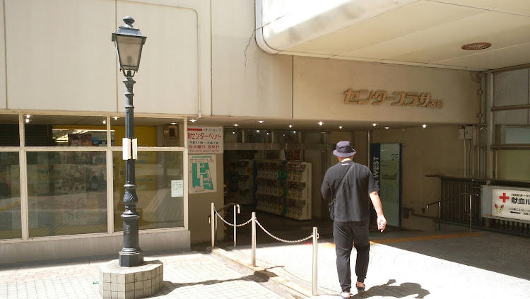 eKワゴンの天皇陛下万歳・西脇市・三宮・タピ活・アイカツ！に関するカスタム事例の投稿画像5枚目