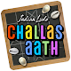 Challas Aath - Ludo Game in In