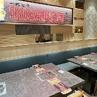 IKIGAI 燒肉專門店-天母高島屋店