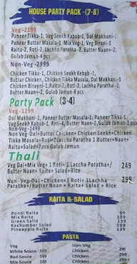 Master Chef Ka Zaika menu 5