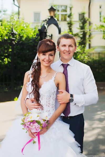 Fotografo di matrimoni Kristina Otmena (otmena). Foto del 3 agosto 2014