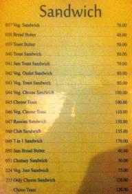 Achija, Vikrant Circle menu 3